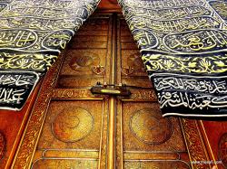 islamic wallpapers